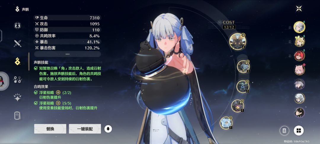 毕业毕业 2