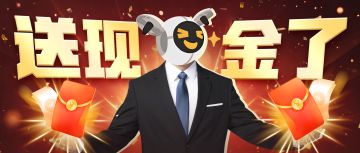 来不及怀念青春风暴了，现在站在你面前的是雷霆“薪火相传”组合