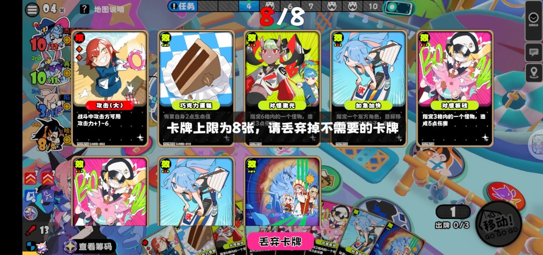 谁做的游戏 1