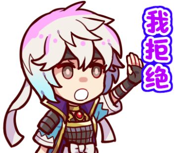 【公告】净化游戏环境声明公告「5月11日更新」