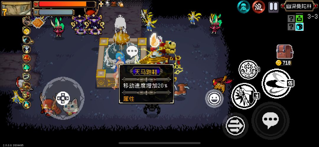 从来没有打过这么富裕的仗 2