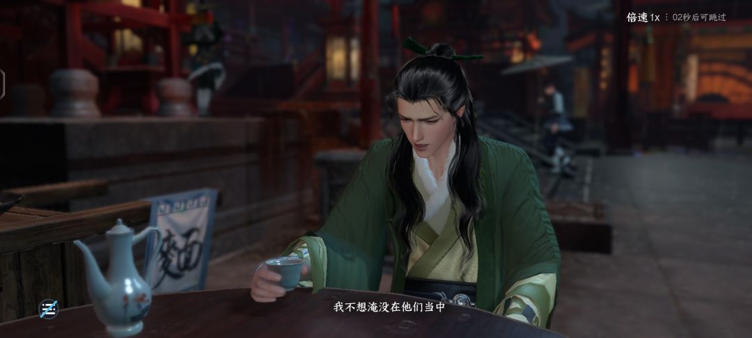 笑死我了 1