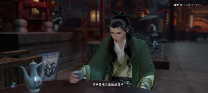 笑死我了截图