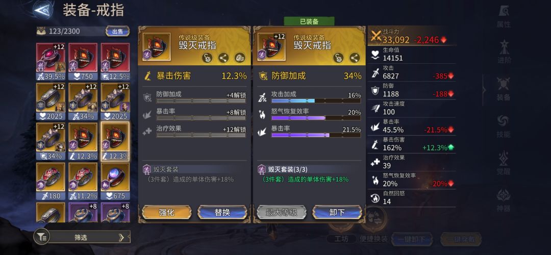哈苏要带什么套装? 3