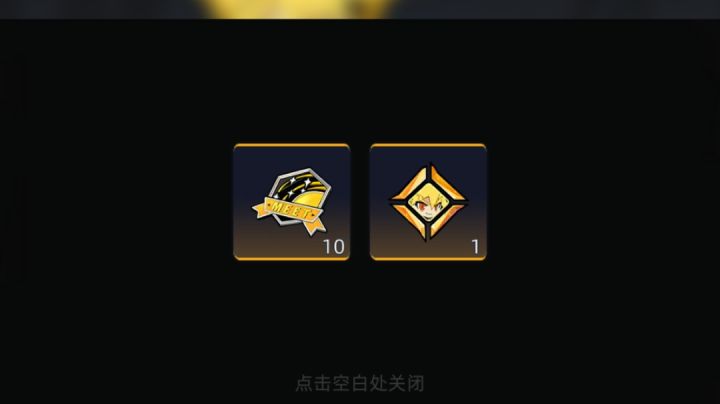 大无语截图