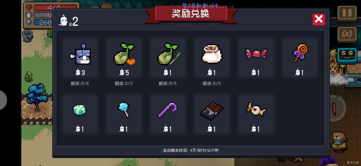 卡没了？截图