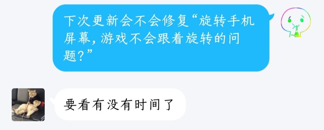 动态图片 4