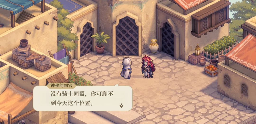 难怪没有那个坏女人进池,伏笔藏到现在啊! 2