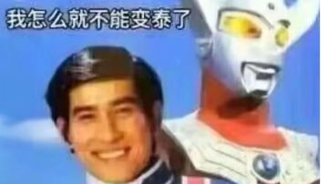 氵，关于现版本平民贝奥武夫龙文选择推荐