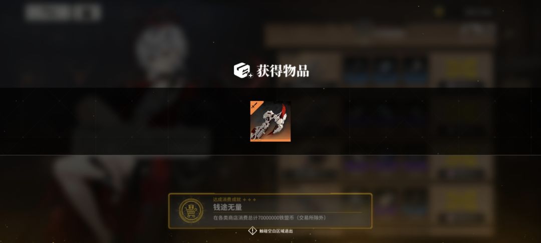 哈哈哈,紫卡队就是个笑话! 1