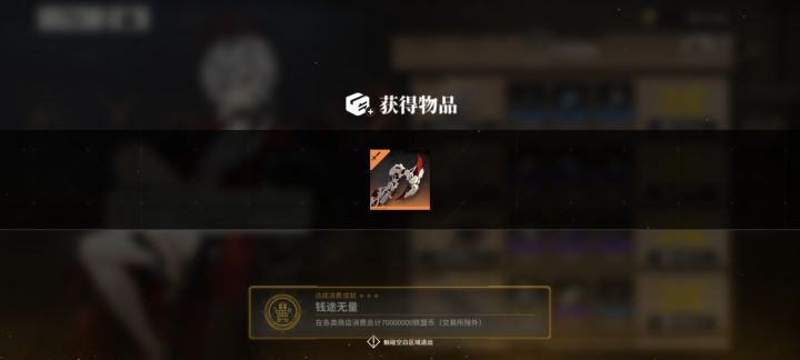 哈哈哈，紫卡队就是个笑话！截图