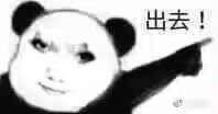 召合2:天胡开局,作没的 1
