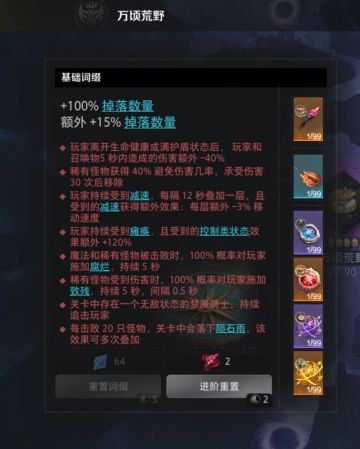 开干，看看能赚多少