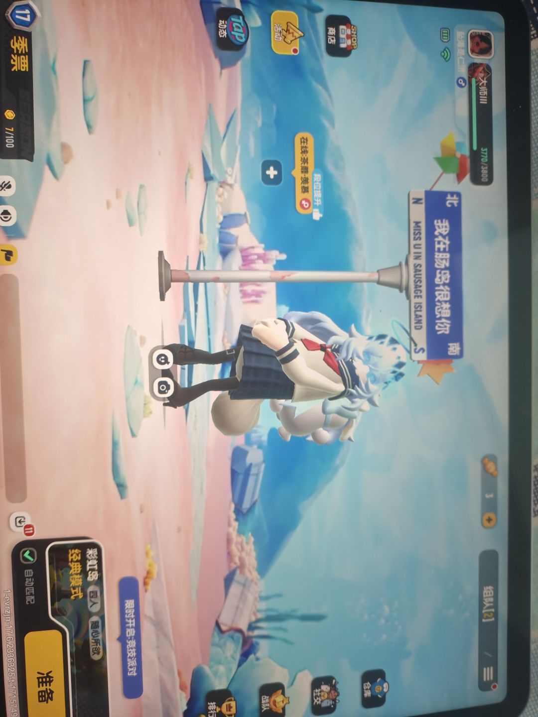 脸黑五抽出的,你们都是多少出的 1