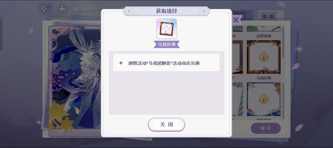 bug?? 2