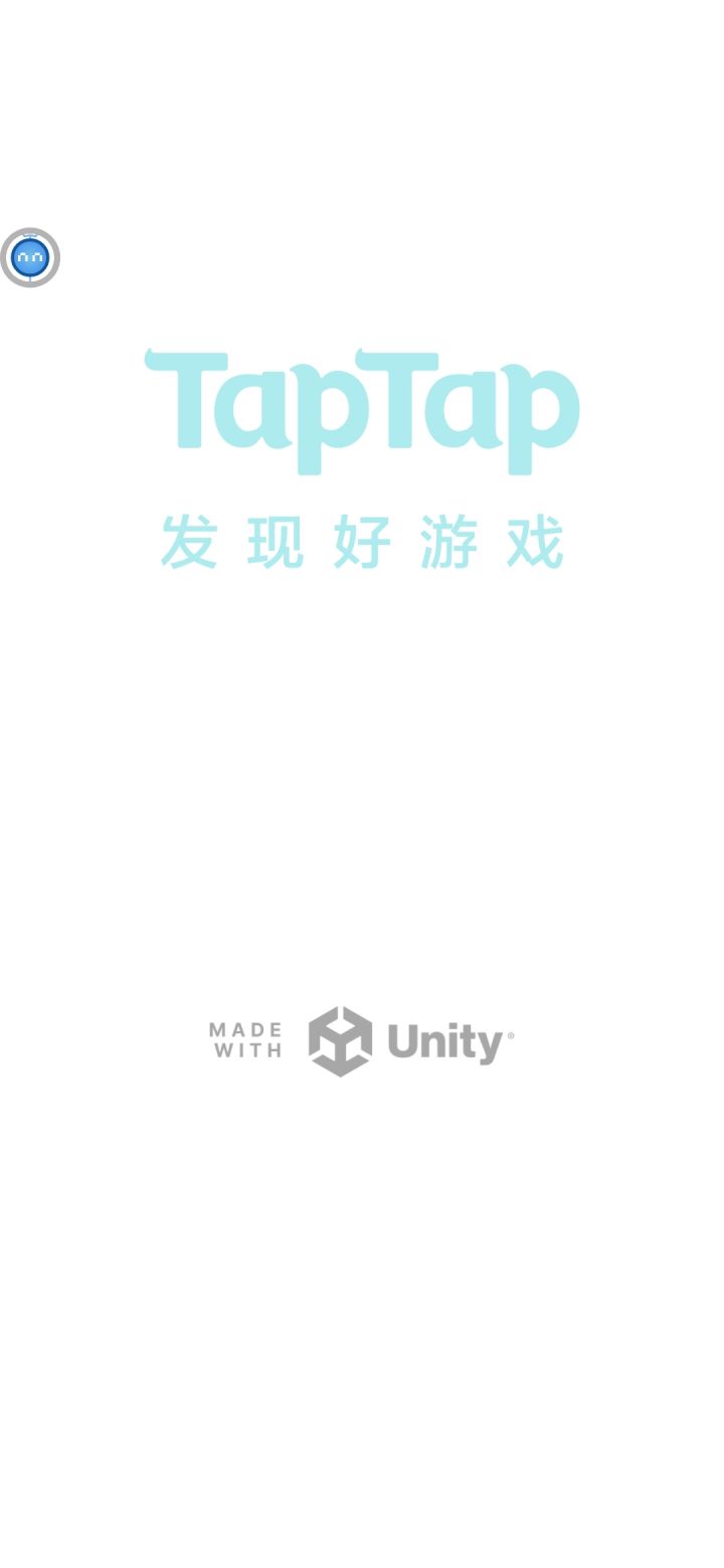 左边这个小球怎么关掉截图