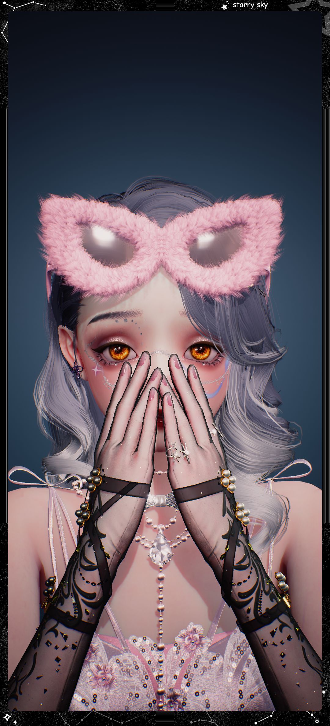 暧昧之夜 6