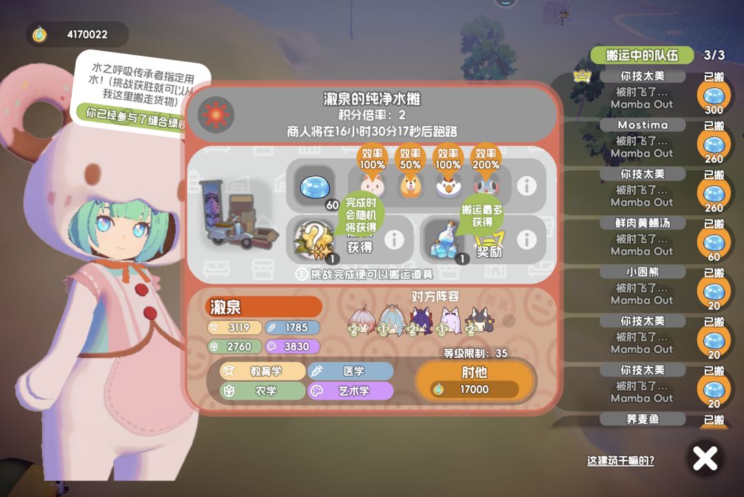 露头就秒这一块 2
