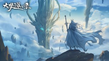 【福利】今日礼包码317