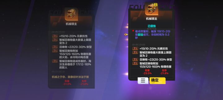 求助贴截图