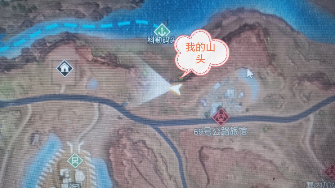 叮咚,沙漠攻略来咯~ 3