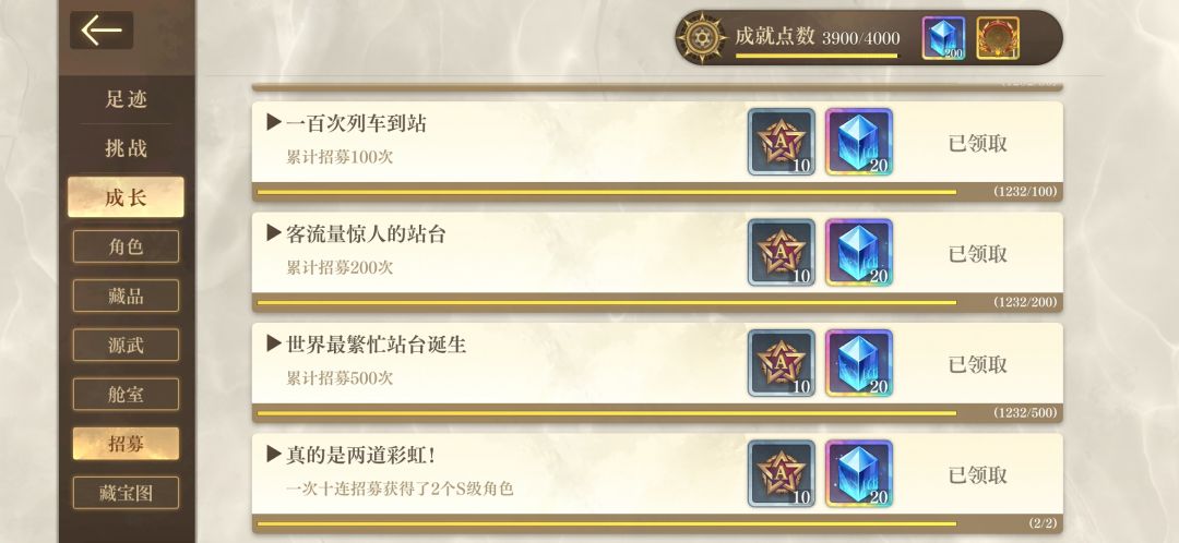动态图片 5