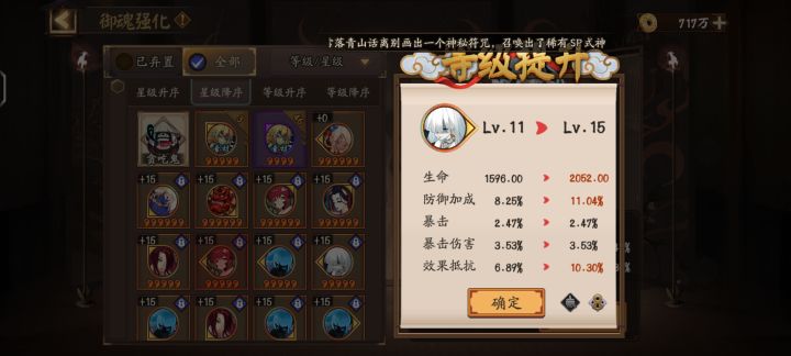 这游戏不玩也罢截图