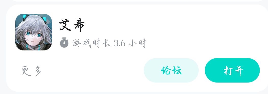 全成就了 2