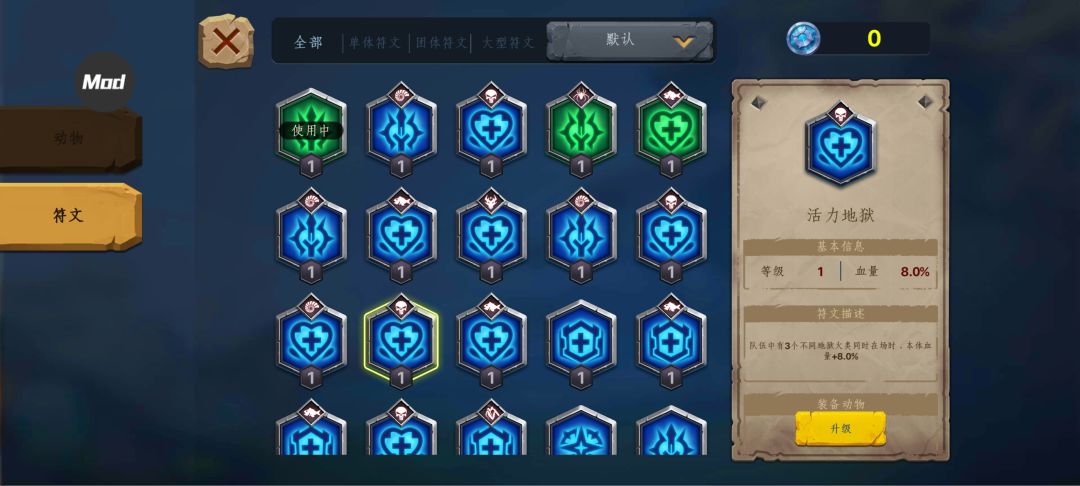 求助 2