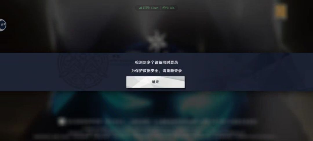 新手必看 2