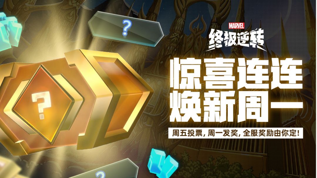 商店购买最高性价比截图