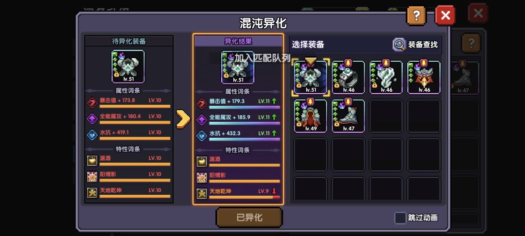 赌赢了,但好像又没赌赢 1