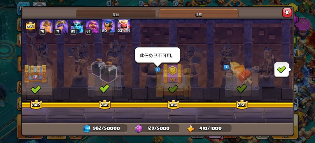 策划你是? 1