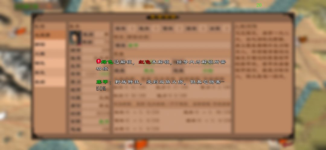 最牛的三巨头 3