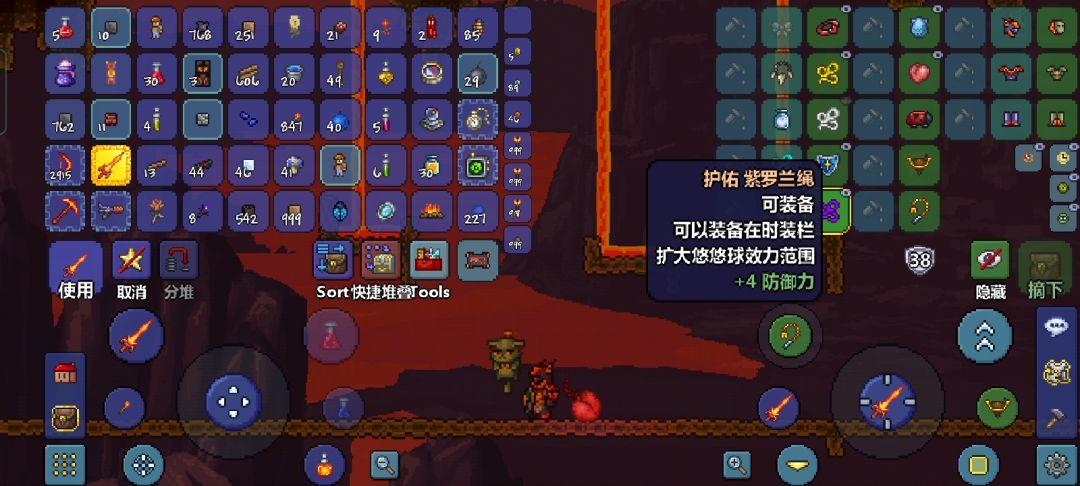 动态图片 3