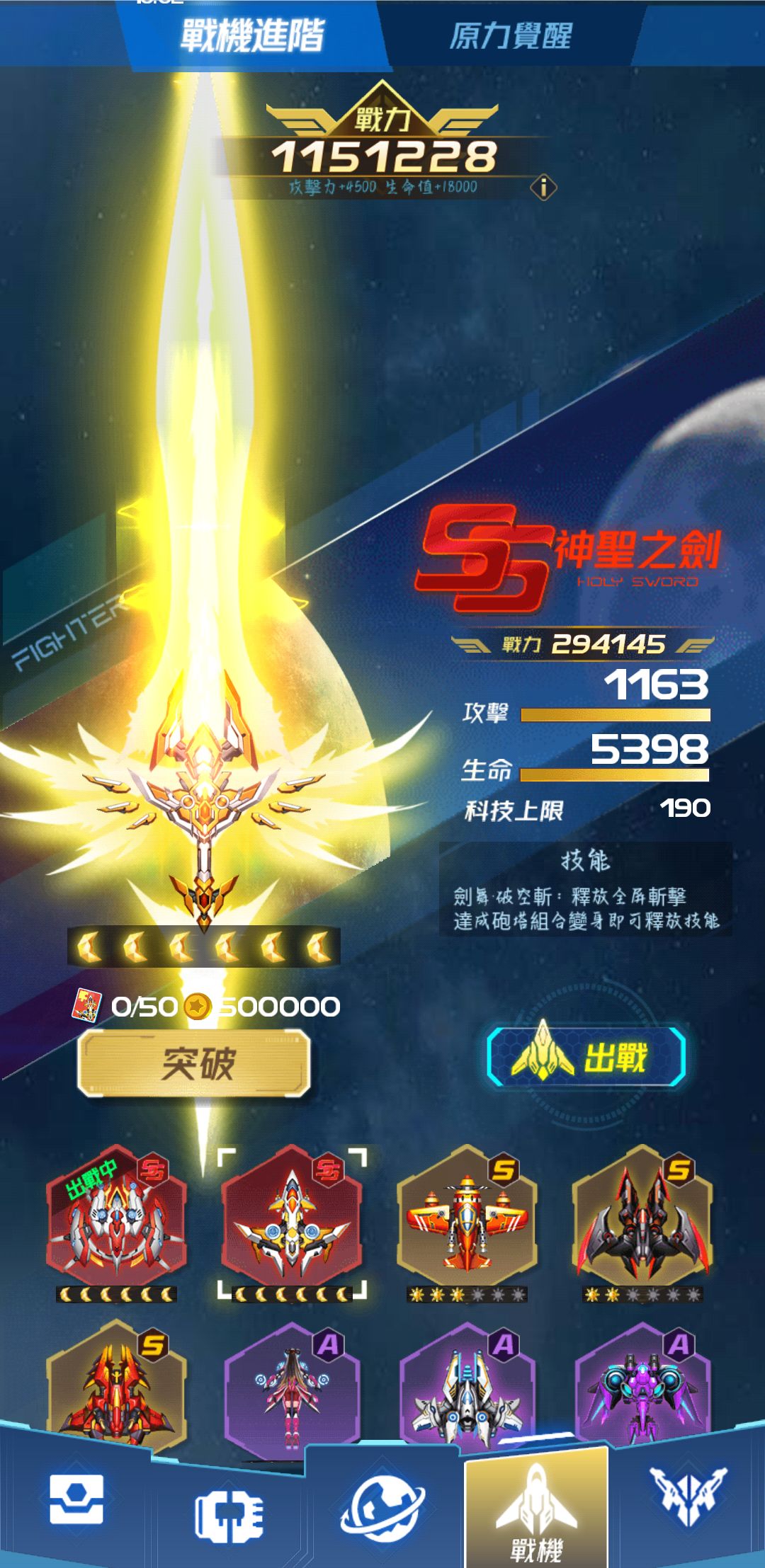 动态图片 9