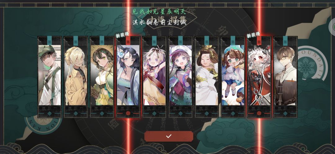 这个算欧吗假人们 2
