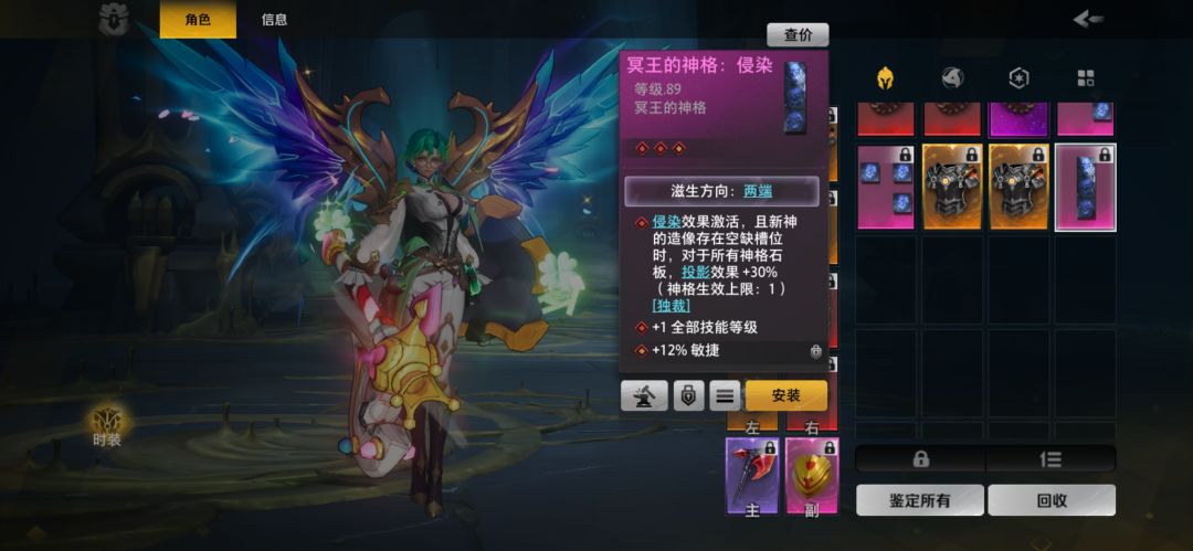 策划为了赶人去赛季脸都不要了 3