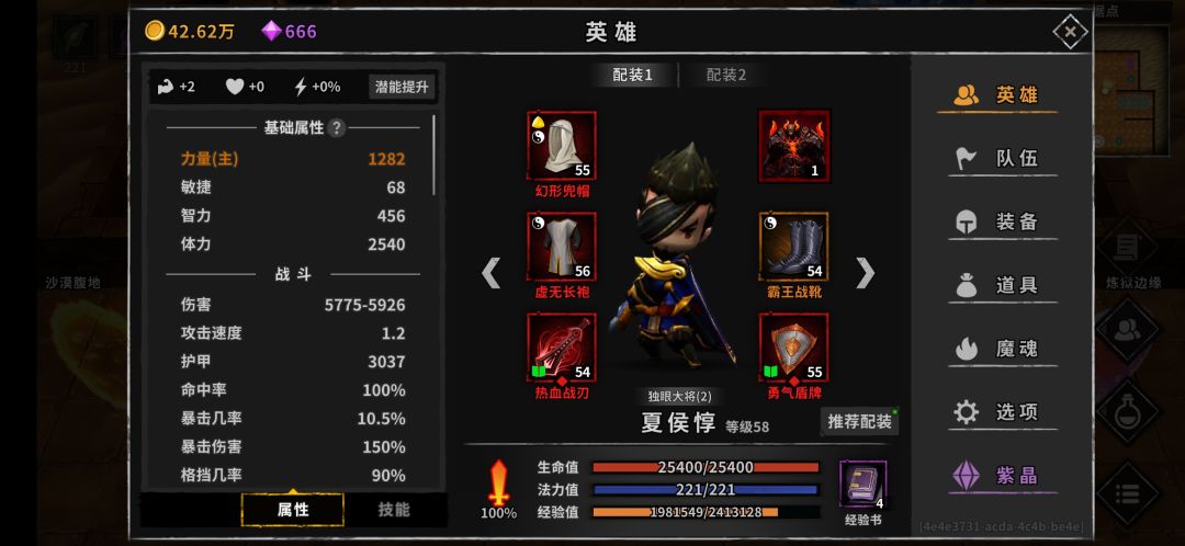 动态图片 6