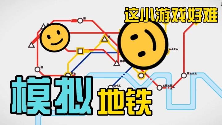 好玩又耐玩的游戏截图
