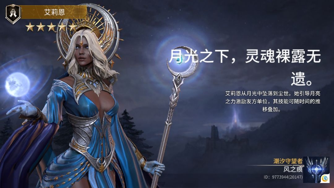 一发入魂 1