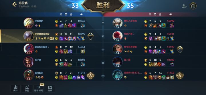 离大谱,我真的不能理解啊截图