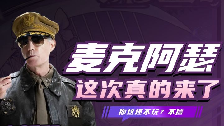 报告!你的小女巫正在战斗截图