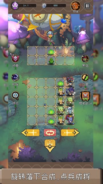 开发更新历程（二）