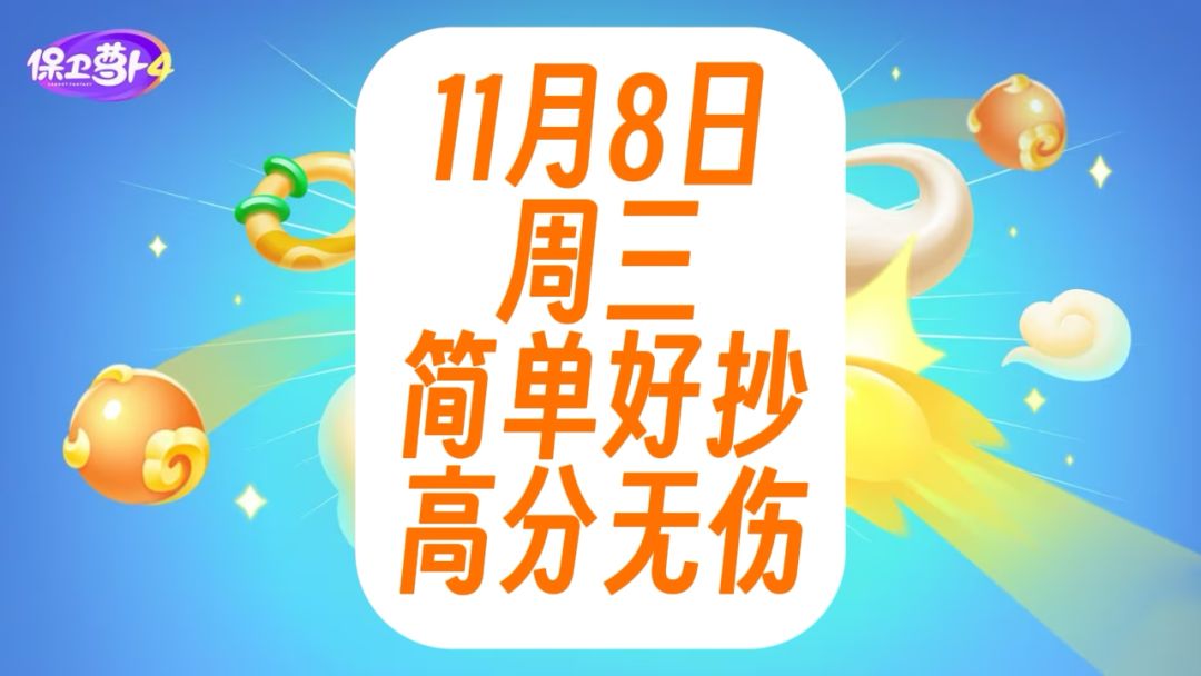 video-3765112