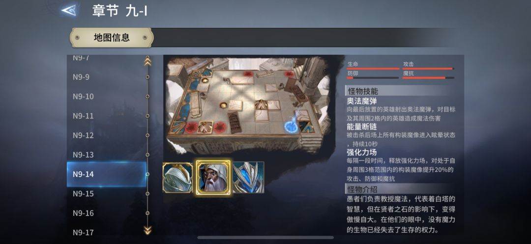 开新号的启程池子问题 1