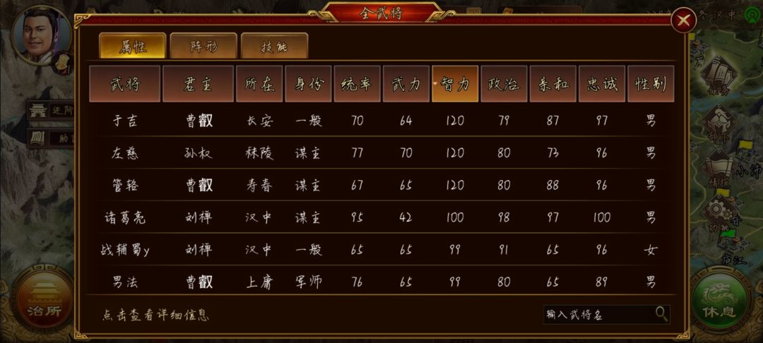 求助 1