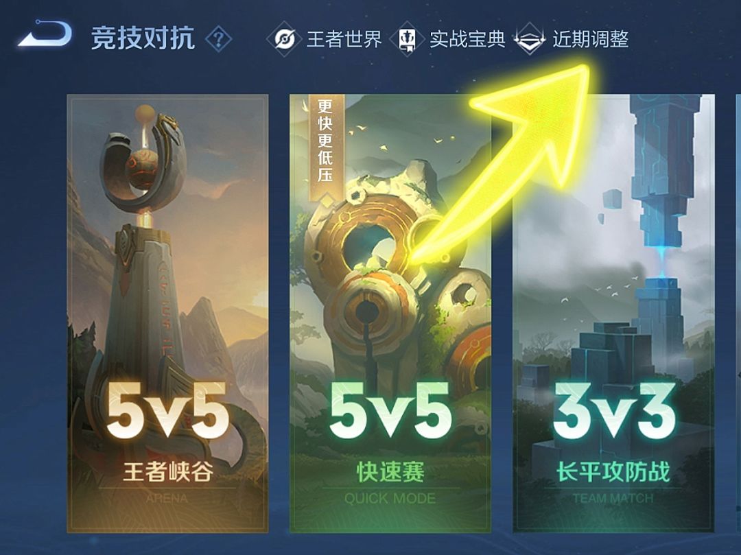 一分钟有效申请白名单方法〈四推〉 2
