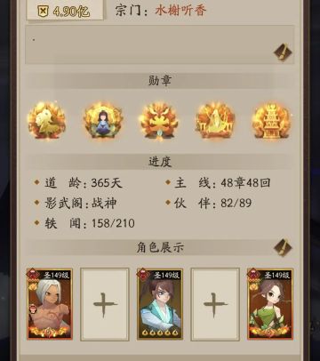 白嫖一年半【经验贴】