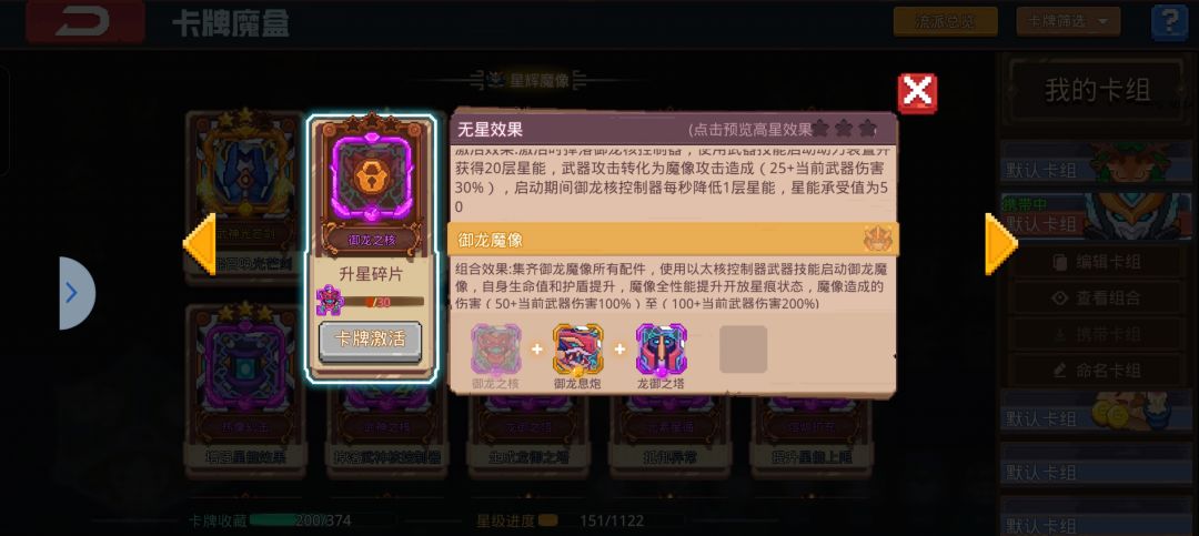 七八百抽没有这个正常吗 1